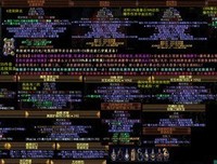 钟表馆招魂陷阱读后感摘抄