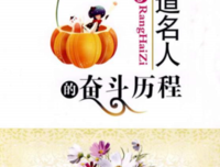有关置身事外的美文美句摘抄