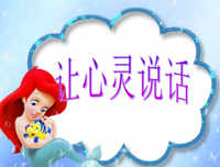 描写忧心忡忡的经典句子