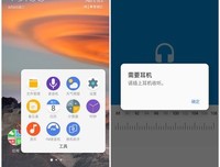 长篇大论的句子