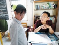 敬而远之的句子