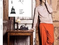 关于握手言和的语句