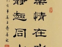 文看为、思想、艺术，写作是什么？经典名句