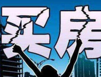 我们普通人该如何增加收入