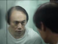 《隐秘的角落》：那个对老婆最好的男人，杀了她全家