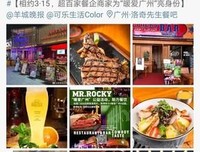 莫失莫忘，倾心暖爱