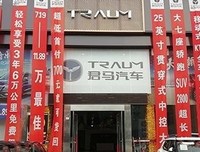 要早早规划早点推销自己