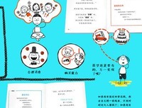 如何攒钱养成好的消费习惯