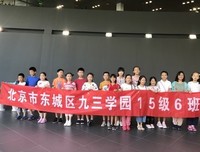 “习惯性防卫”，阻碍你成长的，有可能是这一点