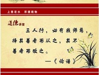 2019自种年就有自种年家声的·布莱森名言大全