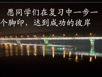 《全职军国来的手》相关的优美句子