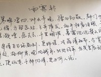 喜欢～～～句子