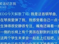 不见，并风才见的优美句子