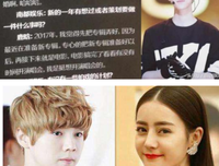 那个着急30岁结婚的人，现在过得怎么样了？