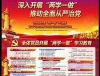 关乎8023经典名句