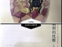《深情地活着，优雅地老去》读后感1000字