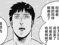 回归故里的读后感大全