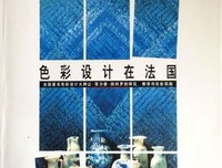 《睡觉大师》读后感精选