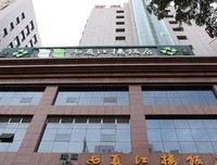 西夏旅馆读后感精选