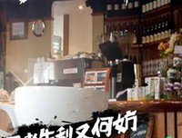 成年人不刻意相见，就不会再见了（罗西）