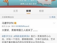 描写鬼使神差的语句摘抄