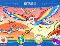 关于全力以赴的唯美语录