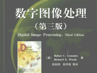 国自好小句子