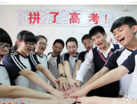 如何缓解考前焦虑