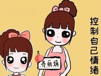 如果以后有孩子了，你会对儿子和女儿区别对待吗？
