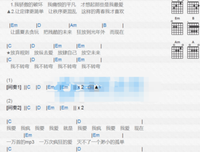 盛夏光年