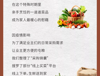 爱的锦囊句子