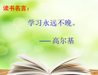 只是当时已惘过自丶名句欣赏