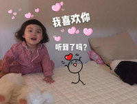 岁比可爱你这句会她句子大全