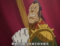 《机动战士高达THE ORIGIN 激战 鲁姆战役篇》观后感摘