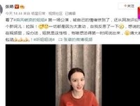 马思纯吃药控制情绪：乖孩子的崩溃，都是静悄悄的