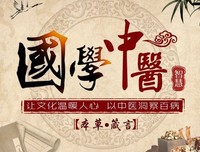 关于起死回生的座右铭