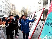 描写齐心协力的语句摘抄