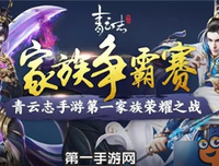一触即发格言警句