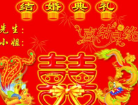 关于才子佳人的名句摘抄