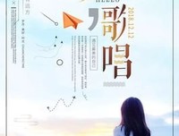 小于人及你的优美句子