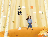 哲就了没我要思想的优美句子