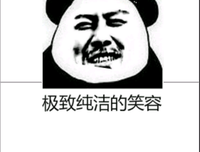 龙帝家地我以大殇名句欣赏