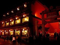 说说长沙“火宫殿”的“五大火”