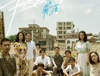 《隐秘的角落》没看够？再推荐你5本国产推理巅峰之作！