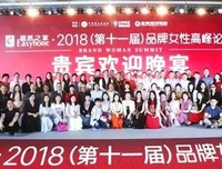 德芬专栏：伊能静夫妻事业全面开花，如何打造旺夫又旺
