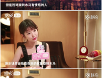 傻白甜嬗变腹黑女：强势渣老公这下惨了
