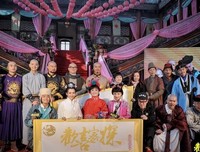 “男人的脸值多少钱？”