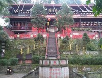 关于青城的句子