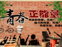 关于中文的优美句子