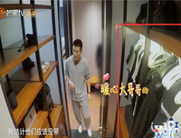 当别人向我交心时，我常常想要逃离现场。